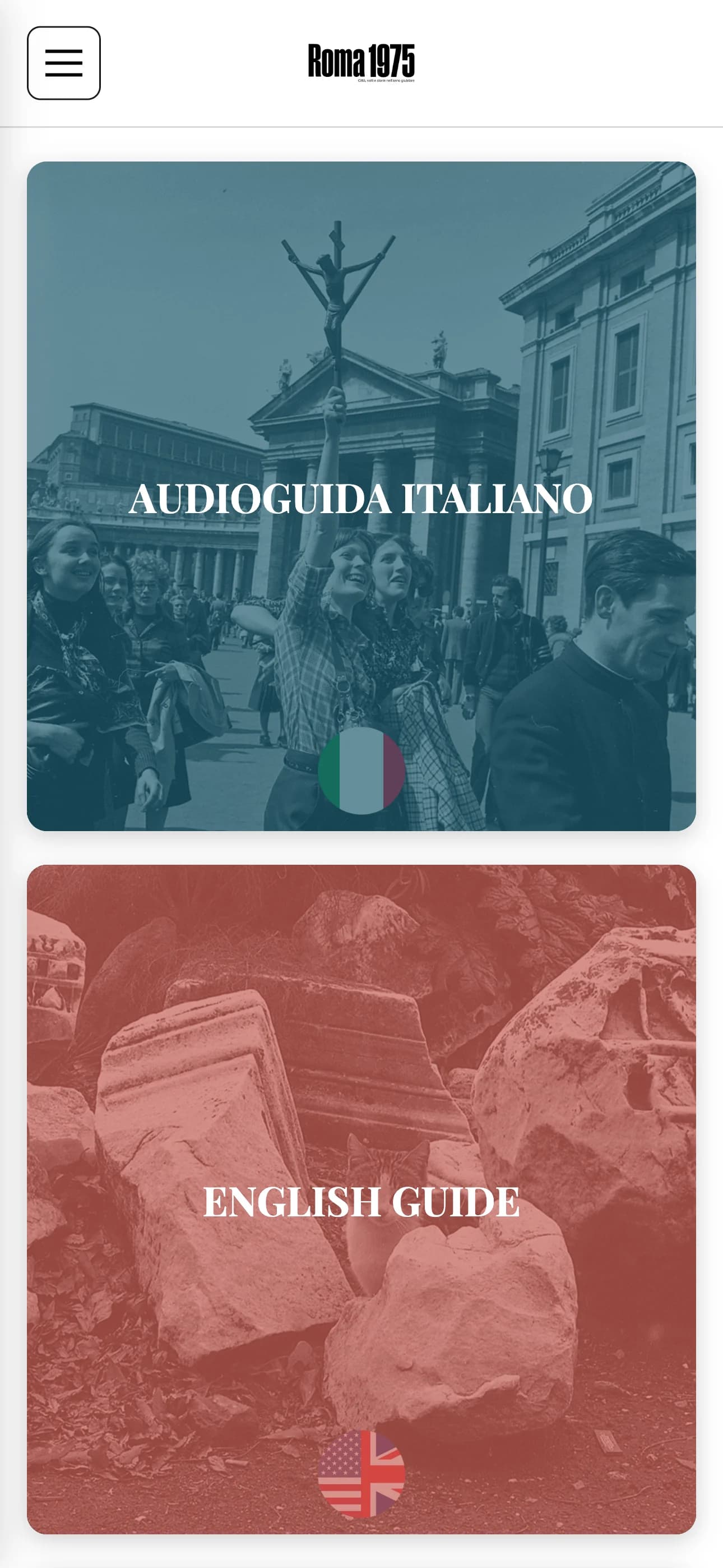 Roma 1975 網路應用主頁,顯示 Audioguida Italiano 和 English Guide 卡片