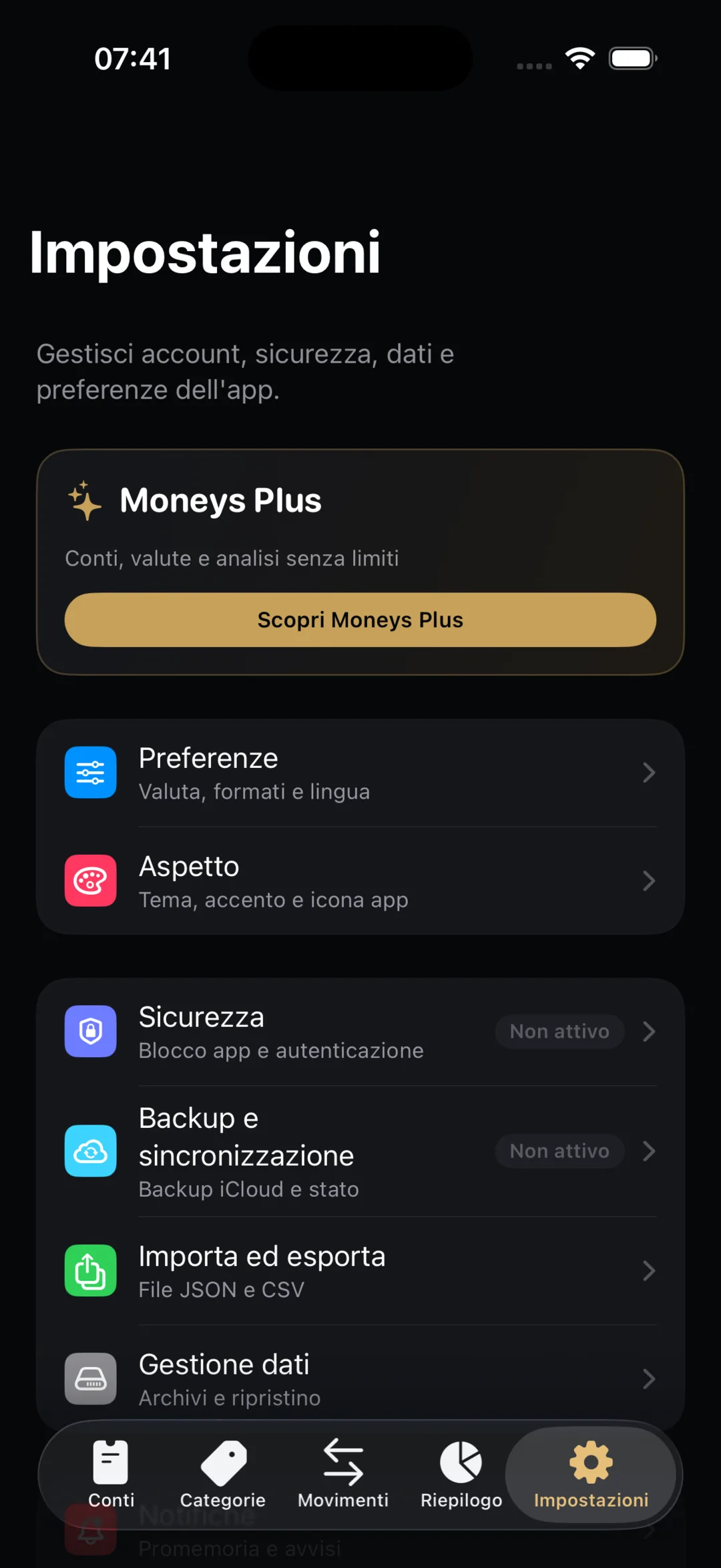 Moneys — 設計段階からのプライバシー保護