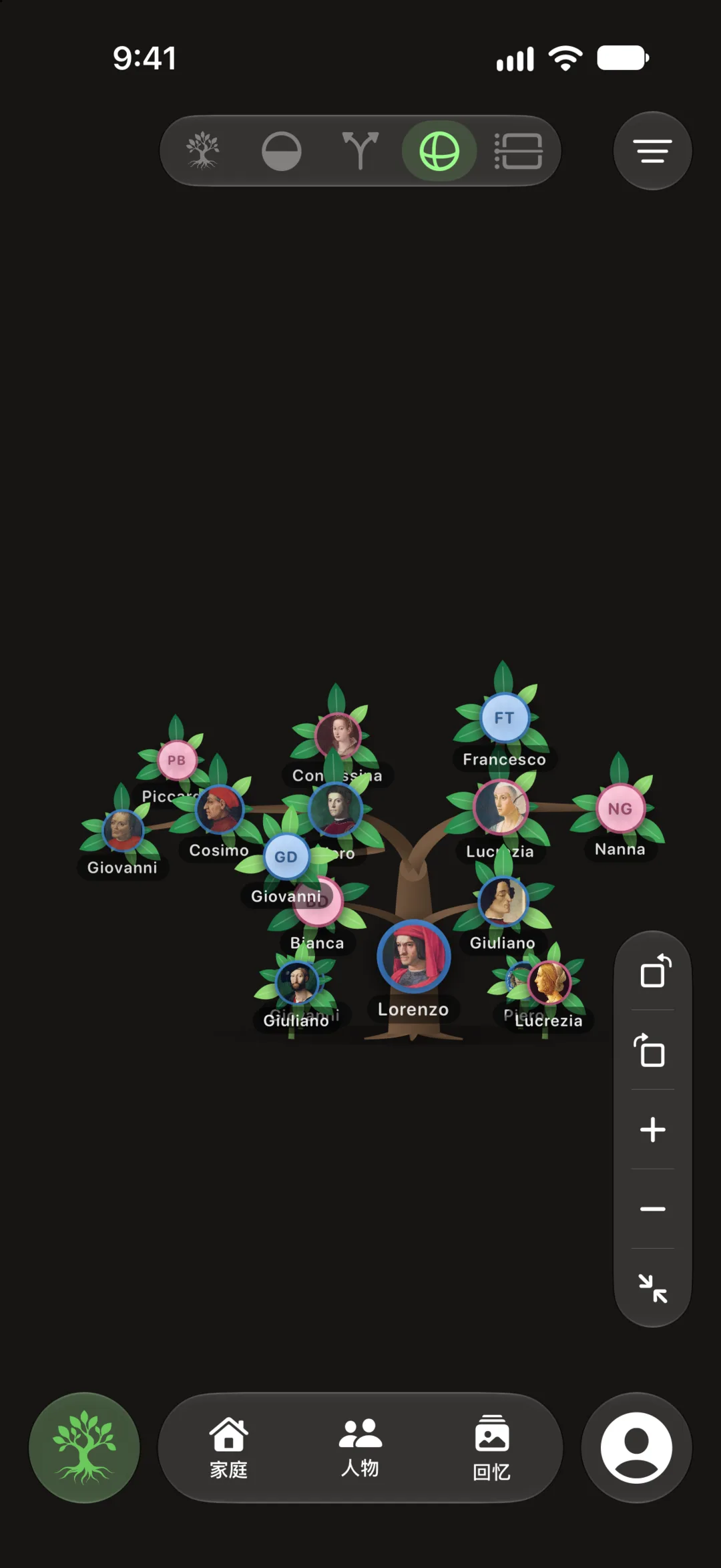 Albera — 一棵与你共同成长的树